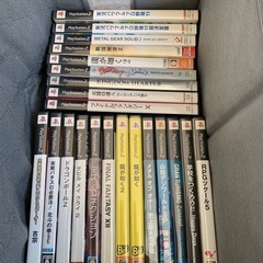プレステ2ソフト22本セット