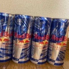 【限定品】GLAY レッドブルコラボ缶