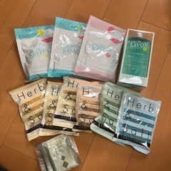 バスソルト色々