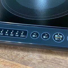 【未使用品！】IRIS OHYAMA アイリス 1口IHコンロ IHK-T37 2021年 1400W 安心機能付き マグネットコード コンパクトの画像