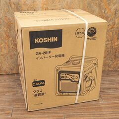 新品未使用 工進 KOSHIN オープンインバーター発電機 GV...
