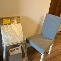 IKEAイス の画像