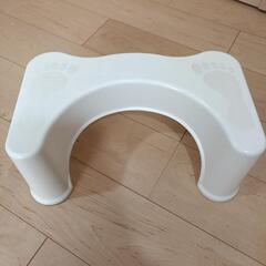 トイレ　ステップ台　幼児　補助用具