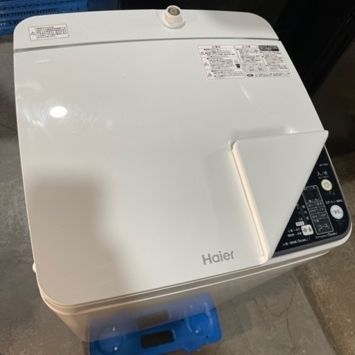 【ジモティー割】ハイアール 2020年製 3.3kg 洗濯機（ID640）