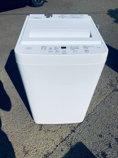全自動電気洗濯機　YWM-T55LW