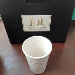 【交渉中】コップ