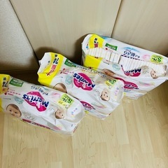 オムツ　メリーズ　パンツタイプ　Sサイズ　221枚の画像