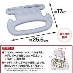 サンコー SANKO INDUSTRES CL-20 　[あんしん持手 グレー]の画像