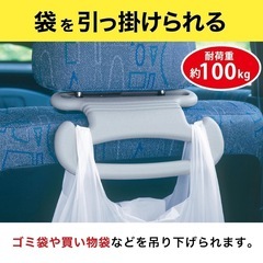 サンコー SANKO INDUSTRES CL-20 　[あんしん持手 グレー]の画像