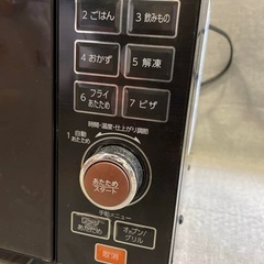 【美品】電子オーブンレンジ　MW-FS18　ツインバード TWINBIRDの画像