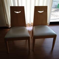 ダイニングチェア　2脚　お譲りします