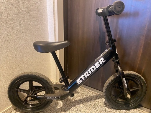 [直接取りに来ていただける方限定]ストライダースポーツ 12 黒ブラック