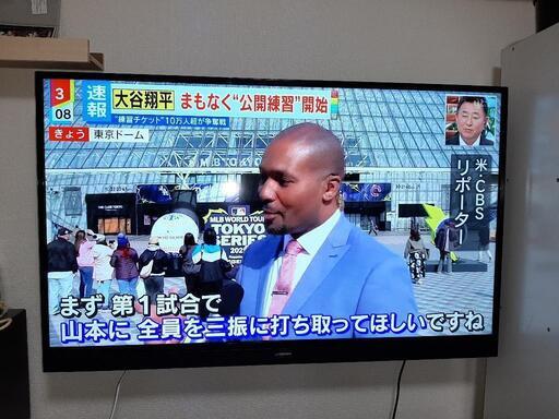 【お話し中】壁掛けテレビ　50型