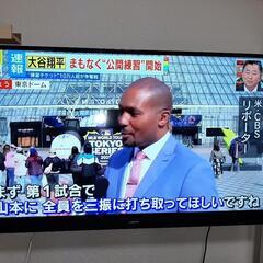 【お話し中】壁掛けテレビ　50型