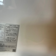 設置型のエアコン。工事必要なし。ワンシーズンしか使用していません。スポットエアークーラー。冷房。ほぼ新品。中古。の画像