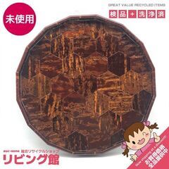 ss7351 未使用品 桜皮亀甲16角盆 桜皮細工 伝統工芸品 ...