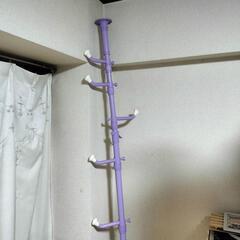 つっぱりポールハンガー