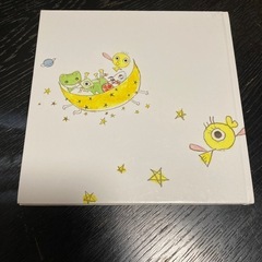 ゆっちゅの絵本の画像