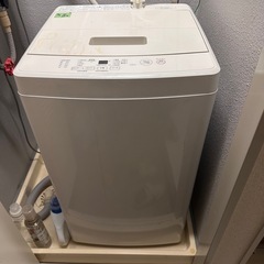 <予約済み>洗濯機