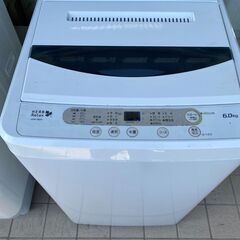 ★中古品 洗濯機 HERB Relax VWM-T60A 2017年製 ♪♪