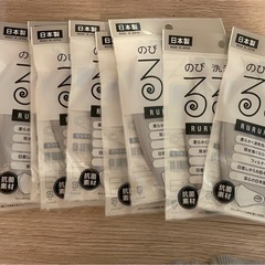 【日本製】洗えるマスク(普通サイズ)20枚セット