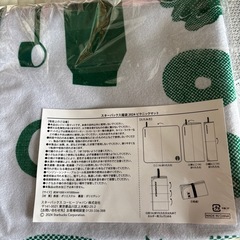 スターバックス福袋　2024年と2025年の画像