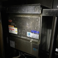 ［さらに値下げしました。]マルゼン　ガスフライヤー　奥行き450...