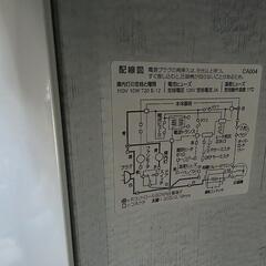 無料冷蔵庫の画像