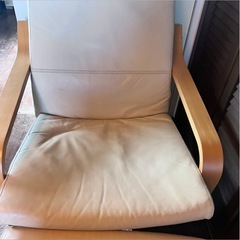 チェア(クリーム)の画像