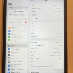 iPad 第９世代 10.2インチA2602 Wi-Fi-cell silver ６４GB  バッテリー８６%　212の画像