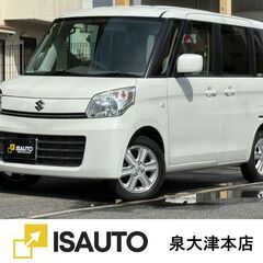 ☆スズキ　スペーシア☆車検R7年11月