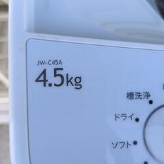 ★ 洗濯機 ハイアール 4.5kg 2017年製 JW-C45Aの画像