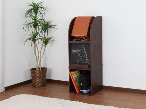 1セット限定【新品】黒板ユニットラック ランドセルタイプ+フラップ扉タイプ ブラウン 完成品 収納 キッズ リビング