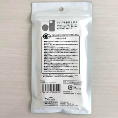iPhone 16 ソフトクリアケース　2個セットの画像