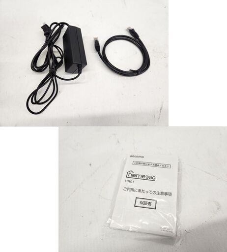 通電確認のみ NTTドコモ ホームルーター home 5G HR01 ダークグレー Wi