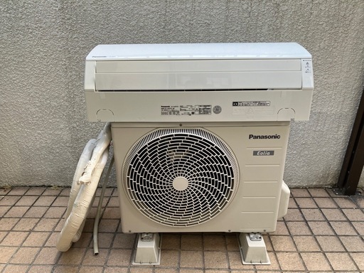 Panasonic ルームエアコン　CS-J257C-W