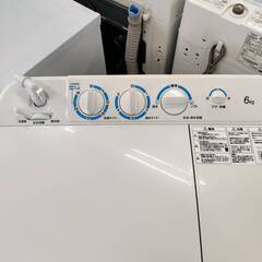 【愛品倶楽部柏店】 MAXZEN マクスゼン 2024年製 6.0kg 二槽式洗濯機 JW60KS01の画像