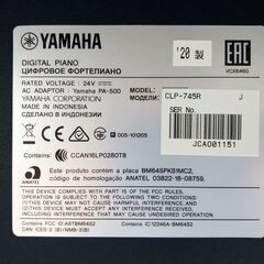 電子ピアノ YAMAHA ヤマハ Clavinova クラビノーバ CLP-745R 2020製 動作品の画像