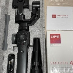 Zhiyun Smooth 4 Phone Gimbal Stabilizerの画像