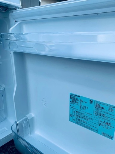 ①◻️ハイアール冷凍冷蔵庫◻️ ◻️BR-85A◻️