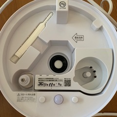 加湿器の画像
