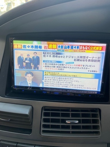 カーナビ&レーダー探知機セット売り