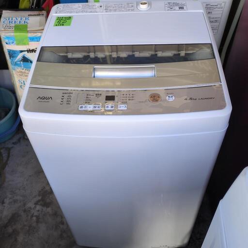 ★新入荷 洗濯機 AQUA 2021年製 4.5kg AQW-S45J