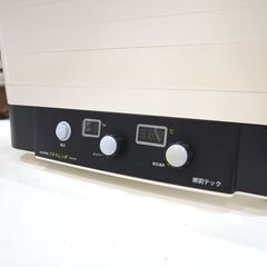 東明テック 食品乾燥機 プチマレンギ  TTM-435S【モノ市場東海店】159の画像