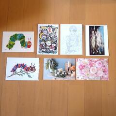 〘無料〙㋬ 絵葉書 7枚