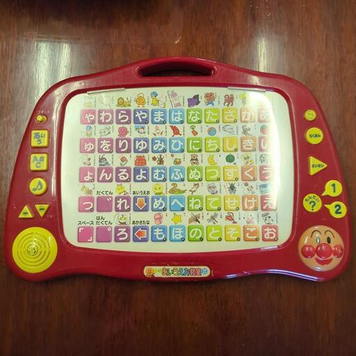 アンパンマンあいうえお教室【難あり】 (SC) だいどう豊里のおもちゃ