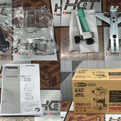 【新品】マキタ Makita RT50DZ 充電式トリマ 本体のみの画像