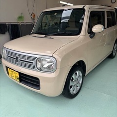 すぐ乗れる‼️かわいいアルトラパン