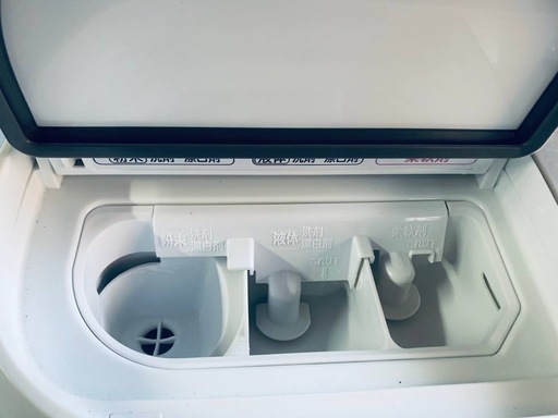 ①✅日立ドラム式電気洗濯乾燥機✅ ✅BD-NV120EL✅