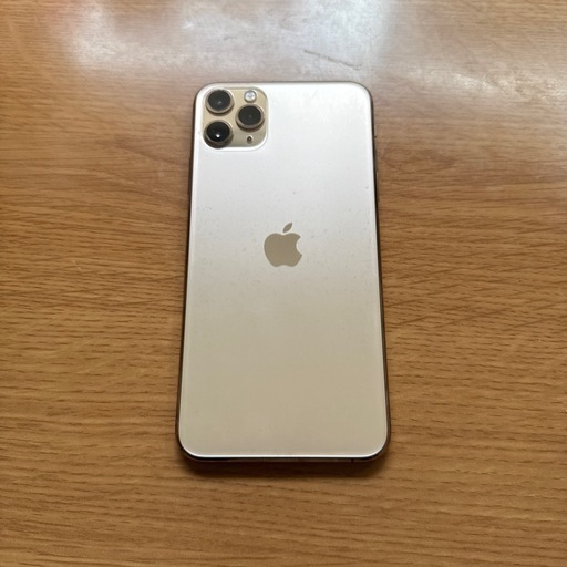 本日のみiPhone11pro max